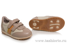 271-04 ��������� �����/����, ����, 2 ��� - 1720 ���