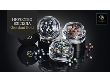 ���� ��� ��� � �������