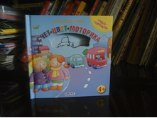 ����������� ������ ����� 200�