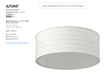 ����� 10386997.png