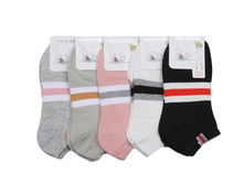 ����� ����:  34 RUB ������� / ���: 961871023 ��������: �����, ���� ������� �� 1 ����, ����������� ����� 12 ���, ������ 36-41, ������� ����� ���������� �� ���������������� �� ����