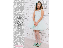 �������� LB LIZA 152-158�-� ����� 140���