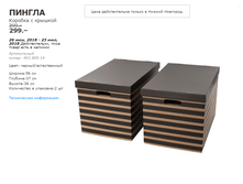 ������ 40388914.png