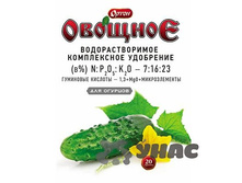 �����-������� �-������� 20� �100 ���. 00078281 9,78��� ( � �������� 2��).jpg