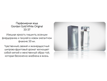 ����������� ���� ����-����� 8�� �������� ���� ���� ��������� 34298