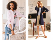 ����������� ���� 20188.jpg