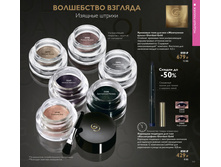 �������� ���� ��� ��� ��������� ����� �������� ����