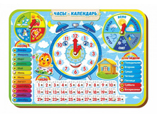 ����-��������� 4 �������: 094104 - 85 ���.