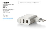 ����� 20362547.png