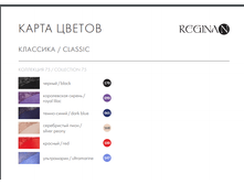 ������ ����� ������.png