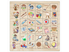 ����������� ���� "����������: ���������" �������: IG0189 -189 ���.