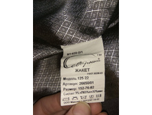 IMG 20180616 112112.jpg