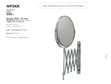 ����� 30369614.png