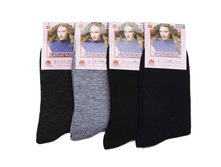 ����� ����:  21 RUB ������� / ���: 961868109 ��������: �����, ���� ������� �� 1 ����, ����������� ����� 12 ���, ������� ����� ���������� �� ���������������� �� ����. ������: 75% ������, 20% ��������, 5% �������. ������: 36-41.