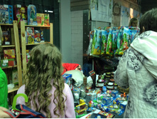 � �������� � ������� �������!