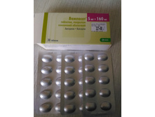 �������� 165�� 300���