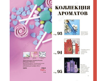 �������� ������ 50��