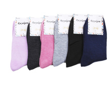 ����� ����:  23 RUB ������� / ���: 961868103 ��������: �����, ���� ������� �� 1 ����, ����������� ����� 12 ���, ������� ����� ���������� �� ���������������� �� ����. ������: 36-41. ������: 75% ������, 20% ��������, 5% �������.