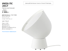 ���� �� 60349610.png