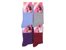 ����� ����:  21 RUB ������� / ���: 961873569 ��������: �����, ���� ������� �� 1 ����, ����������� ����� 12 ���, ������ 36-42, ������� ����� ���������� �� ���������������� �� ����