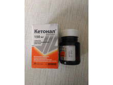 ������� 150�� 200�