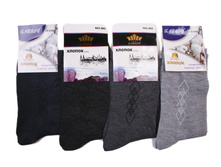 ����� ����: 18 RUB ������� / ���: 961850713 ��������: �����, ���� ������� �� 1 ����, ����������� ����� 12 ���, ������� ����� ���������� �� ���������������� �� ����. ������: 42-48. ������: 85% ������, 10% ��������, 5% �������.