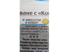 IMG 20180331 064908.jpg