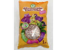 ��������� ��������� ������� 1� (�����) ����� �20 ���. 00069122 91,6��� ( � �������� 1��).jpg