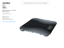 ����� 00379233.png