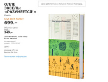 ���������� 20305062.jpg