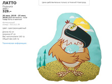 ����� 70351278.jpg