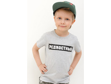 20120110126   Russo   ������-�����(������).jpg