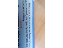 IMG 20180425 120219.jpg