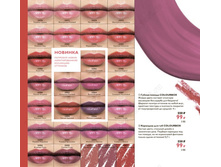 ������ ������ COLOURBOX