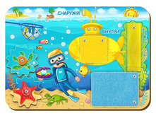 �������� "������-�������" �������: 112204 - 179 ���.