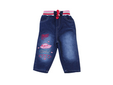 ������ ����: 344 RUB �������: 3 ����, 2 ���� ������� / ���: 961887579 ��������: ������. �������� ����� ��� ������������ �������. ����� ������� ������ ������ 44 ��