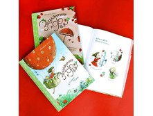 ����� «����������� ���»