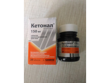 ������� 150�� 200�