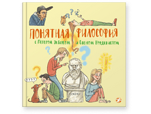 �������� ��������� � ������� �������� � ������ �����������.png