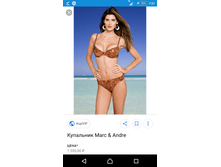 Screenshot 2018-06-25-07-51-28.png