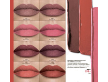 �������� ������ ������ 5-�-1 The ONE Colour Stylist