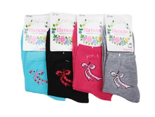 ����� ����:  21 RUB �������: 37-41 ������� / ���: 965650288 ��������: �����, ���� ������� �� 1 ����, ����������� ����� 12 ���, ������ 37-41, ������� ����� ���������� �� ���������������� �� ����.