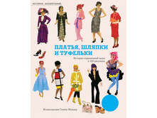 ������, ������ � ��������.������� ���� 301 ���