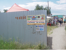 IMGP0675.JPG