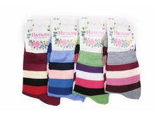 ����� ����:  21 RUB �������: 37-41 ������� / ���: 965650313 ��������: �����, ���� ������� �� 1 ����, ����������� ����� 12 ���, ������� ����� ���������� �� ���������������� �� ����