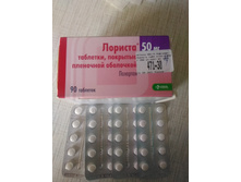 ������� 50�� 200���