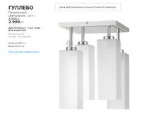 ������� 10380090.png