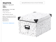 ������ 90389435.png