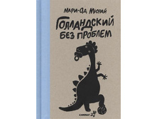 ����������� ��� ������� (2-� �������)