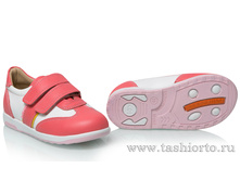 471-21 ���������, �������/�����, ���� 2 ���� - 1840 ���